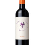 Μαλαγουζιά Orange Ξηρό Κρασί Μακεδονίας 750ml